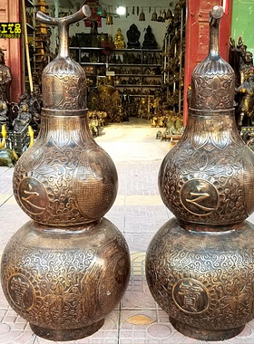 八卦镇宅招财进宝风水葫芦摆件