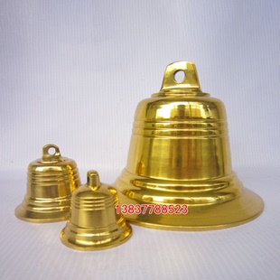 黄铜光面铜钟寺庙无字钟大号铜铃铛门饰平安铜钟挂钟风水挂件定制