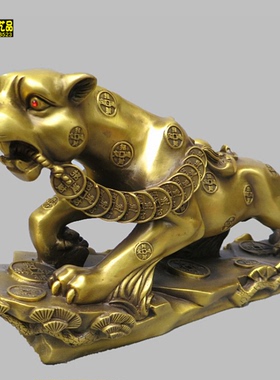 豹子招财办公室定做装饰品