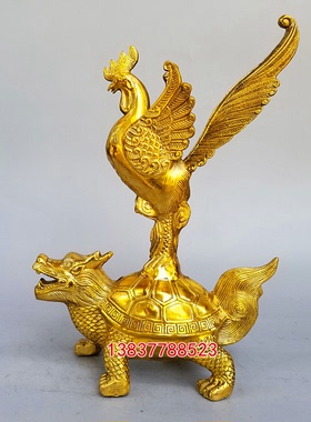 纯铜凤凰龙龟金鸡独立工艺礼品