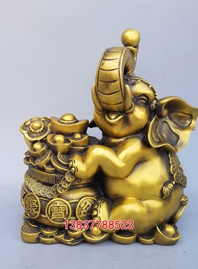 如意元宝聚宝盆铜象工艺摆件
