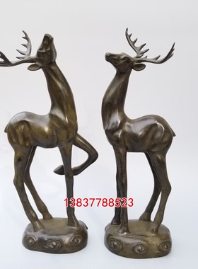 招财一路电视柜乔迁送领导礼物