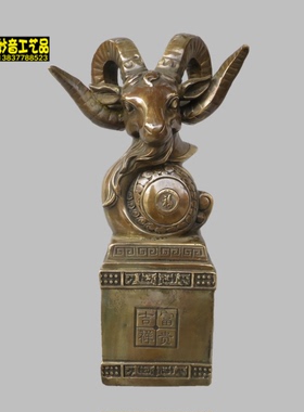 摆件定做雕塑工艺品