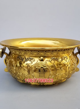 黄铜大号聚宝盆双耳如意聚宝盆家用香炉福盆店铺工艺装饰乔迁礼品