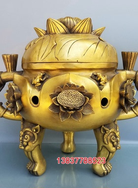 室内纯铜供佛摆件熏香炉