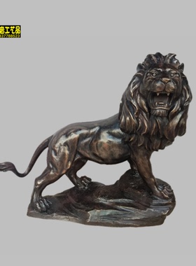 大号上山狮子西方雄狮工艺品
