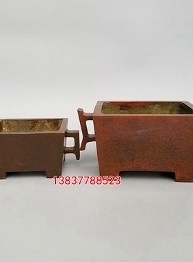 纯铜双耳长方形香炉镇宅礼品摆件