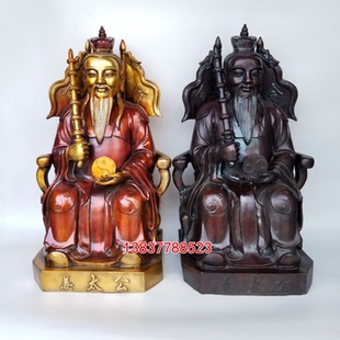 黄铜姜太公拿打神鞭杏黄旗托八卦神像摆件铜器铜大号姜子牙铜像