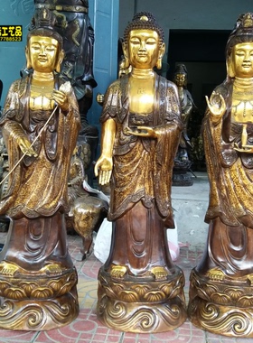 西方三圣如来观音菩萨仿古风佛像