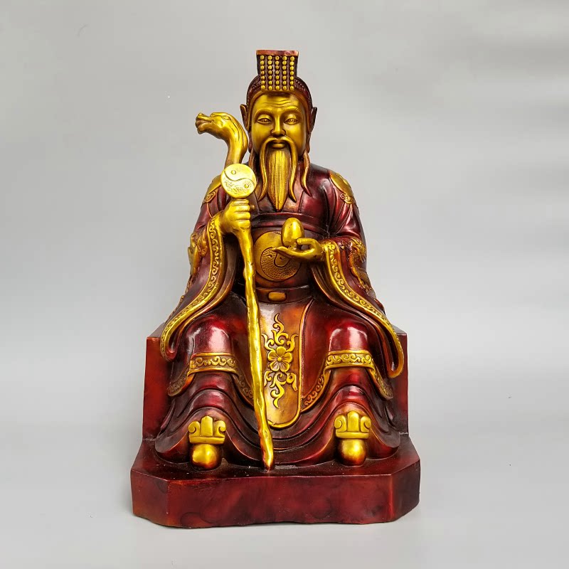黄铜皇天老祖坐像无极元祖铜像中式摆件至高无上混元始祖元灵上帝