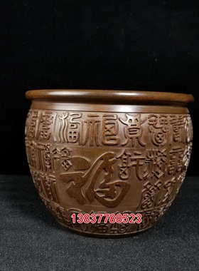 工艺纯铜招财烟灰缸风水装饰摆件