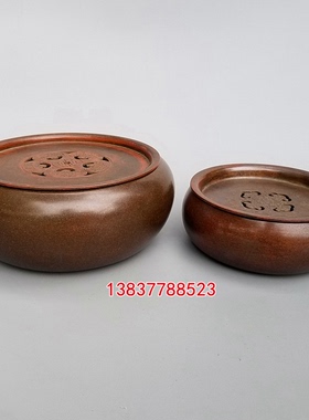 纯铜圆形茶杯带盖功夫盘子