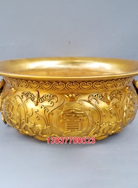 如意聚财双耳工艺礼品家居装饰