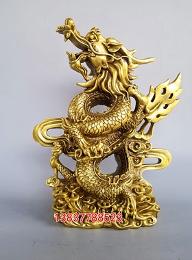 飞龙在天摆件镇宅招财风水工艺品