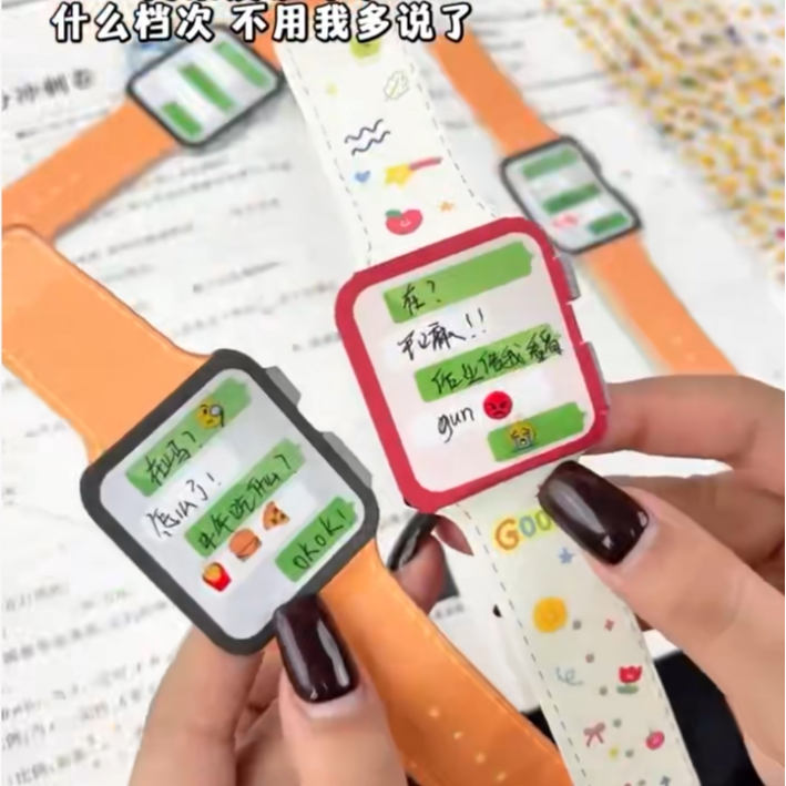 手表聊天框周边搞怪小纸条创意社贴纸/立体贴纸