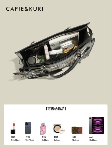 Оригинальный лабиринт с бабочкой, портативная барсетка, сумка через плечо