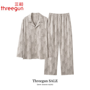 三枪睡衣男款春秋季纯棉长袖男士全棉翻领家居服秋天宽松大码套装