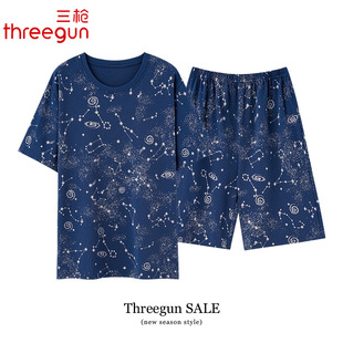 三枪睡衣男款夏季纯棉短袖短裤家居服男士全棉夏天男式休闲套装