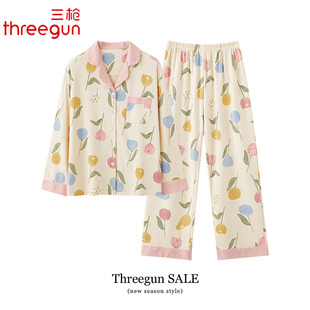 三枪睡衣女款春秋季纯棉长袖翻领甜美家居服套装秋冬薄款全棉套装