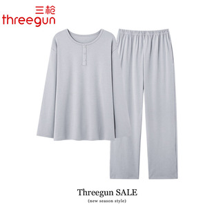 三枪睡衣男款春秋季纯棉长袖长裤休闲圆领全棉男士大码家居服套装