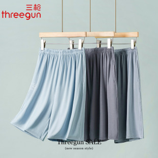 三枪2025新款睡裤男士夏季兰精莫代尔薄款短裤夏天凉感休闲单裤