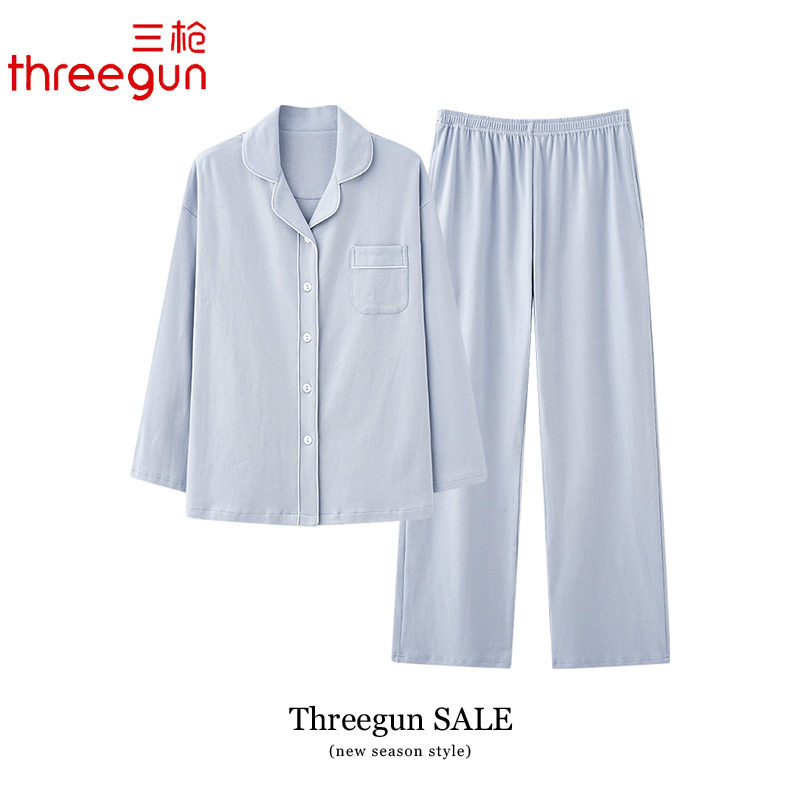三枪【5A抗菌】女士睡衣春秋款秋季纯棉长袖可外穿时尚家居服套装,女士内衣/男士内衣/家居服,睡衣/家居服套装,淘宝优惠券,粉丝福利购,淘宝优惠卷