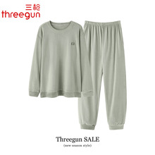 三枪睡衣男士秋冬季海岛绒休闲男款加绒家居服冬天薄款珊瑚绒套装