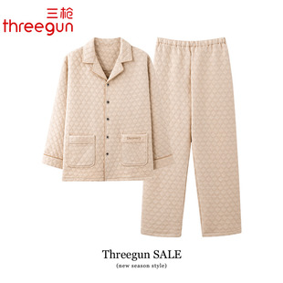 三枪睡衣男款秋冬季保暖空气棉冬天薄款纯棉夹层男士家居服套装