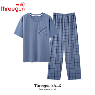 三枪睡衣男士夏季新款纯棉短袖长裤家居服夏天全棉空调房时尚套装