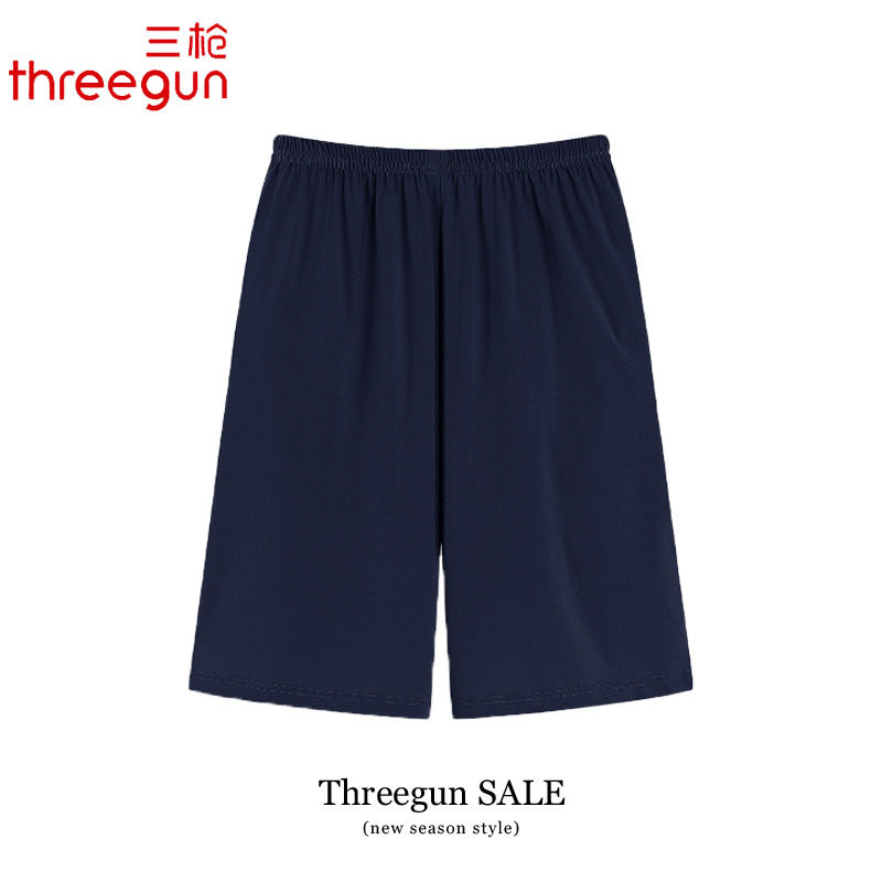 三枪睡裤男士夏季纯棉薄款短裤夏天休闲可外穿家居裤莱卡棉单裤