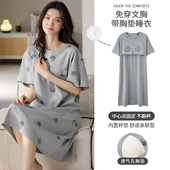 睡衣夏天全棉过膝中长裙女款 短袖 家居服 薄款 三枪纯棉睡裙女士夏季