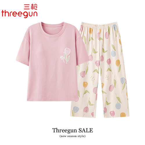 三枪睡衣女款夏季纯棉短袖七分裤甜美家居服夏天薄款女士全棉套装