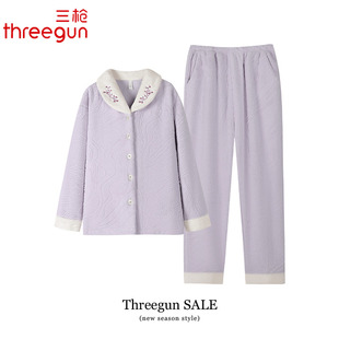 三枪睡衣女士珊瑚绒冬季加厚加绒保暖法兰绒秋冬款家居服女款套装
