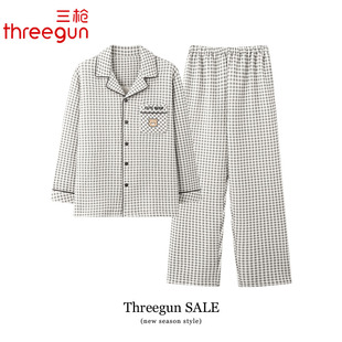 三枪男款睡衣秋冬款纯棉夹层保暖空气棉男士家居服冬天薄款套装