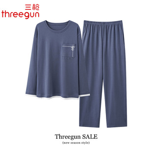 三枪睡衣男款春秋季纯棉长袖套头家居服秋天男士全棉7A抗菌套装