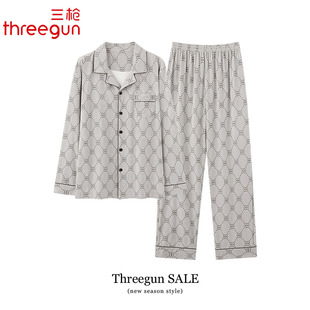 三枪【5A抗菌】睡衣男士纯棉春秋季长袖男款休闲家居服秋款套装