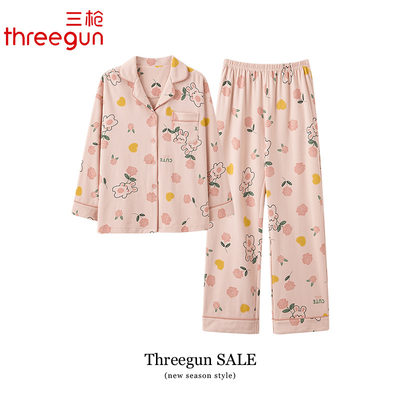 THREEGUN/三枪纯棉长袖长裤