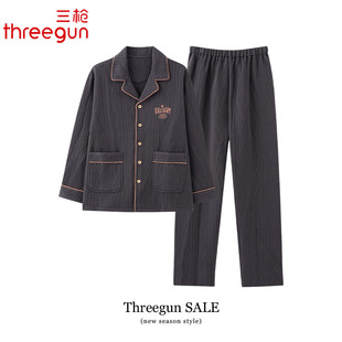 三枪睡衣男士秋冬季纯棉夹层长袖冬天薄款夹棉家居服空气棉套装