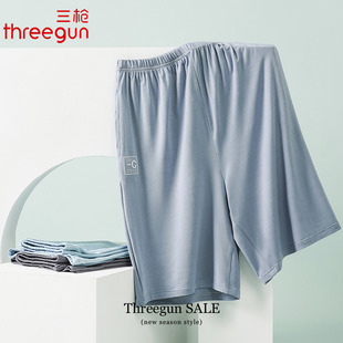 三枪睡裤男士夏季凉感短裤兰精莫代尔家居裤休闲可外穿男款单裤