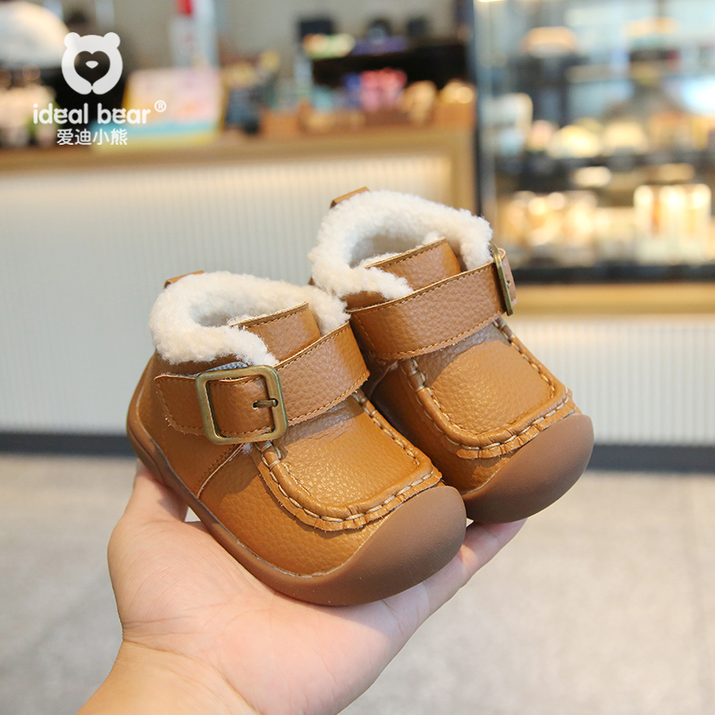 冬季男宝宝棉鞋加厚绒大棉保暖牛皮婴儿鞋子1一3岁女小童学步冬鞋