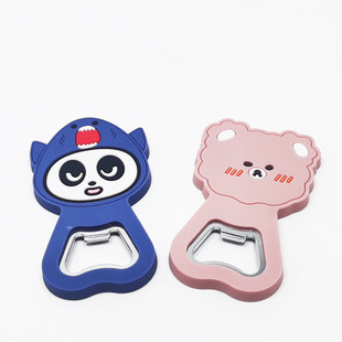 创意卡通pvc啤酒开瓶器起子开酒开盖器磁吸冰箱贴多功能定制订做