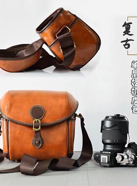 富士XT30保护套X100V/F XT200 XT5 XT4 XS10微单相机包XH单肩真皮