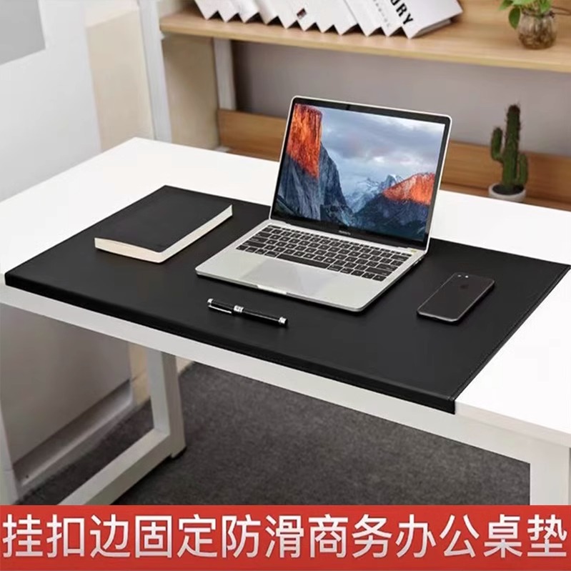 真皮办公室桌面垫扣边皮革学生写字台书电脑垫子超大号鼠标垫折边