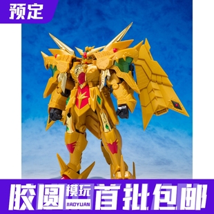 定金 日版万代 魂限定 元祖SD 黄金神超神凯撒/太阳神神凯撒 拼装