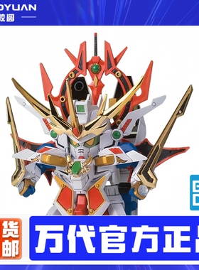 万代 拼装模型 66347 BB战士 BB147 SD高达 机动武神 天铠王 高达