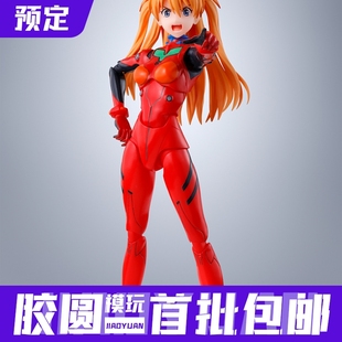 定金 日版 万代 SHF 新世纪福音战士 EVA 式波·明日香·兰格雷