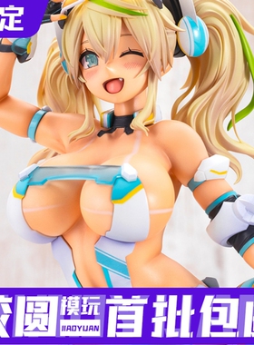 预定定金 寿屋 PV275 梦幻之星Online2 es 夏色的珍妮 暑假 手办