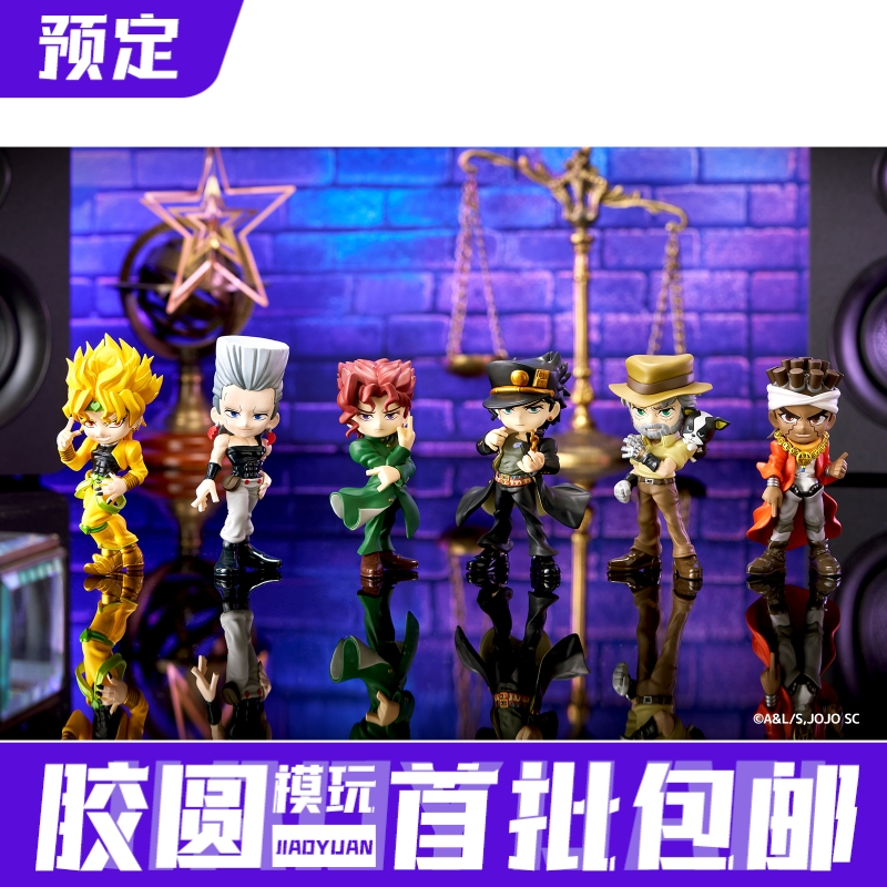 预定定金 武士道 PalVerse JOJO的奇妙冒险 星尘斗士 再版 手办
