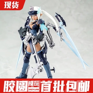 寿屋 06527 KP783女神装置 武装神姬 猎兵型雪绒花 机娘重涂版