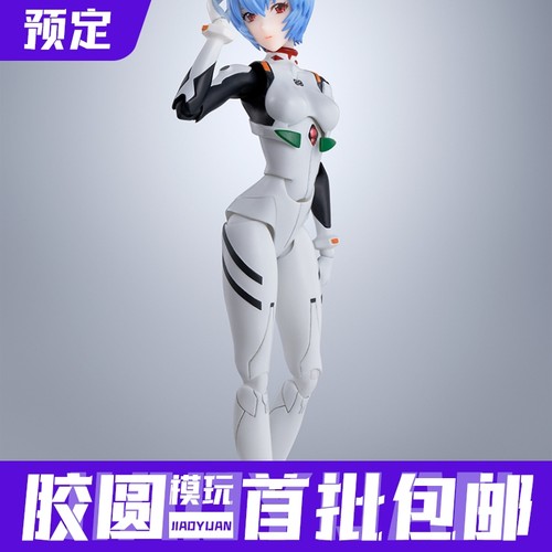 预定 定金 日版 万代 SHF 新世纪福音战士 EVA 绫波丽 可动手办